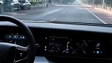 世界最强自动驾驶系统，阿尔法S全新HI版城区NCA体验