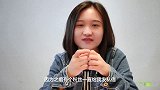 探险女孩毛毛复出？带你深夜探险神秘古道