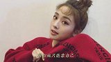 被亲生母亲当提款机，被公司逼整容，如今29岁被何炅宠成公主