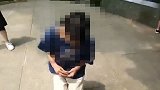 江苏女生遭欺凌被逼下跪 警方：责令违法者监护人担民责