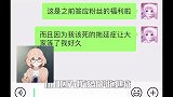 霸总的清不清凉照都无所谓，主要是想答题~
