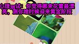 心理测试：你觉得哪束花蕾最漂亮，测你啥时候迎来黄金阶段