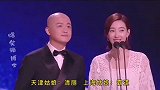 搞笑配音秀：幽默问答，妙语连珠，口吐芬芳，句句经典，有才太棒