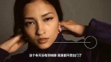 防风又好看的羊羔绒外套，拒绝臃肿，这个冬天不一样