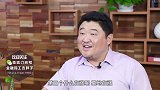 近半年什么东西涨价最狠？你知道吗？明年投资什么最赚钱？
