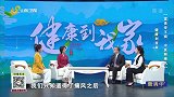 痛风的痛是一种怎样的痛