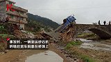 湖南一货车过桥时桥体坍塌 政府：是座危桥