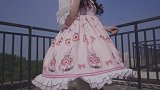 lo娘：修长的大腿穿着这么可爱的裙子你知道此时的你多迷人么