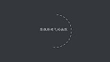 陈佩斯罕见节目情绪激动，与大媒体硬钢是对是错？陈佩斯硬气幽默