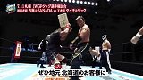 NJPW.2021.07.10 夏季斗争札幌篇（英文解说）