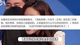 金赛纶生前录音曝光，初二被迫和金秀贤发生关系，家属已正式起诉