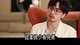 只要能学会这条核心法则，女生会主动倒追你！