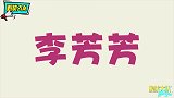 学生爆笑歪改古诗，看完直接忘了原句！现在的学生太皮了