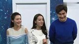 《仙剑4》签约迪丽热巴，男主角更是让人不淡定