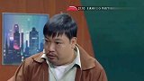 贾冰吹牛被揭穿，美女你在我心里两个字，仰慕。贾冰那是什么狗！