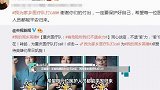 正能量！王俊凯捐款20万元之后，再为家乡医疗队打call