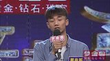 小伙自曝高考没考好，自暴自弃陷入绝望