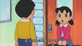 大老板赞助大雄拍广告，请模特静香泡在浴缸拍广告，她很生气