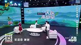 大医本草堂-20220916-守护男性健康 远离前列腺疾病