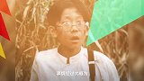 张一山与宋妍甜蜜共度一夜,同居事实已遭实锤
