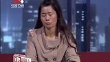 调解:妻子控诉被家暴,谁料丈夫当场揭穿她丑事,瞬间慌了!