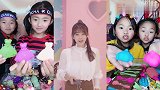 可爱姐妹俩直播吃彩色裙子巧克力，彩色包子巧克力，向往的生活