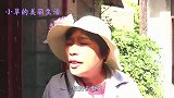 善有善报！农村大妈摆地摊收到假钱，祖孙俩难过时贵人出现了