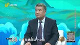 大医本草堂-20251006-中风后必学的康复秘籍