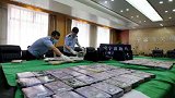 直击海关截获100余公斤高纯度毒品：藏在废铜片堆下被翻出