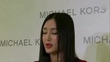 41岁秦岚官宣恋情？与小7岁男星亲密牵手 穿西服婚纱行礼超甜