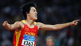 我的奥运记忆之2004 (1) 刘翔创造历史 夺得110米栏金牌