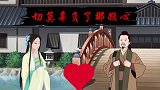 这世界上，谁都靠不住，只有靠自己，不要辜负了自己那颗心 #受益一生 #思维