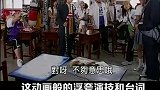 无敌是多么寂寞....