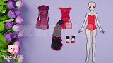 手工纸娃娃玩具：纸娃娃装扮，叶罗丽精灵梦齐娜暗黑装扮