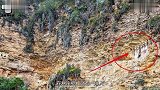 男子去野外爬山，发现山壁上站着“一排人”细看后撒腿就跑