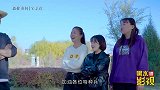 真人游戏，敌人上演葫芦娃救爷爷，大圣守株待兔团灭敌人