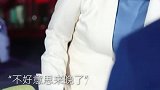 你希望前任过得好吗