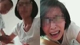 女子取证家暴遭殴打视频疯传 汕头警方回应正在进行调查
