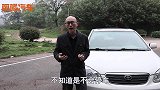 停车防止被刮蹭的技巧，很多司机都有这八种停车坏习惯，你有吗
