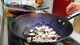 青西红柿不可直接食用，饭店大厨分享2个要点，酸香开胃下酒下饭