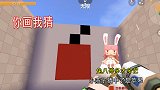 迷你世界：我和小燕子玩你画我猜，小燕子全都猜中了，配合很默契