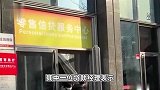 杭州、宁波调整房贷政策，贷款年龄延长至75及80岁，子女可做担保