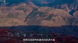 云南大山发现神秘村庄，里面宛如世外桃源，家家户户住别墅