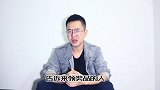 5天会销骗局就能骗到80%的人