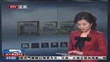 5月北京住宅开盘均价降21％