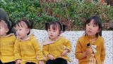 妈妈两胎生了四个女儿，是女人一生最狼狈的时候也是最幸福的时刻