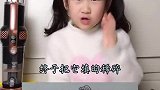 我做梦也没想到，女儿的一句话，直接把全校老师都气晕了！