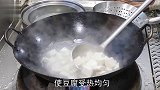 大厨教你香辣豆腐的家常做法，嫩滑入味有技巧，新手一看就会做