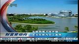 互联网揽才战升级 史玉柱欲为员工盖房子