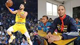 《爆笑60秒》NBA球星说中文！库里自称小学生 最后一个笑喷